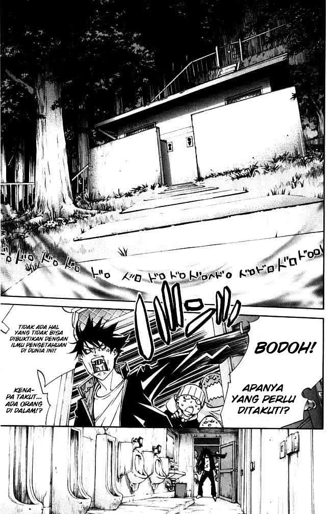 Air Gear chapter 81 halaman 15