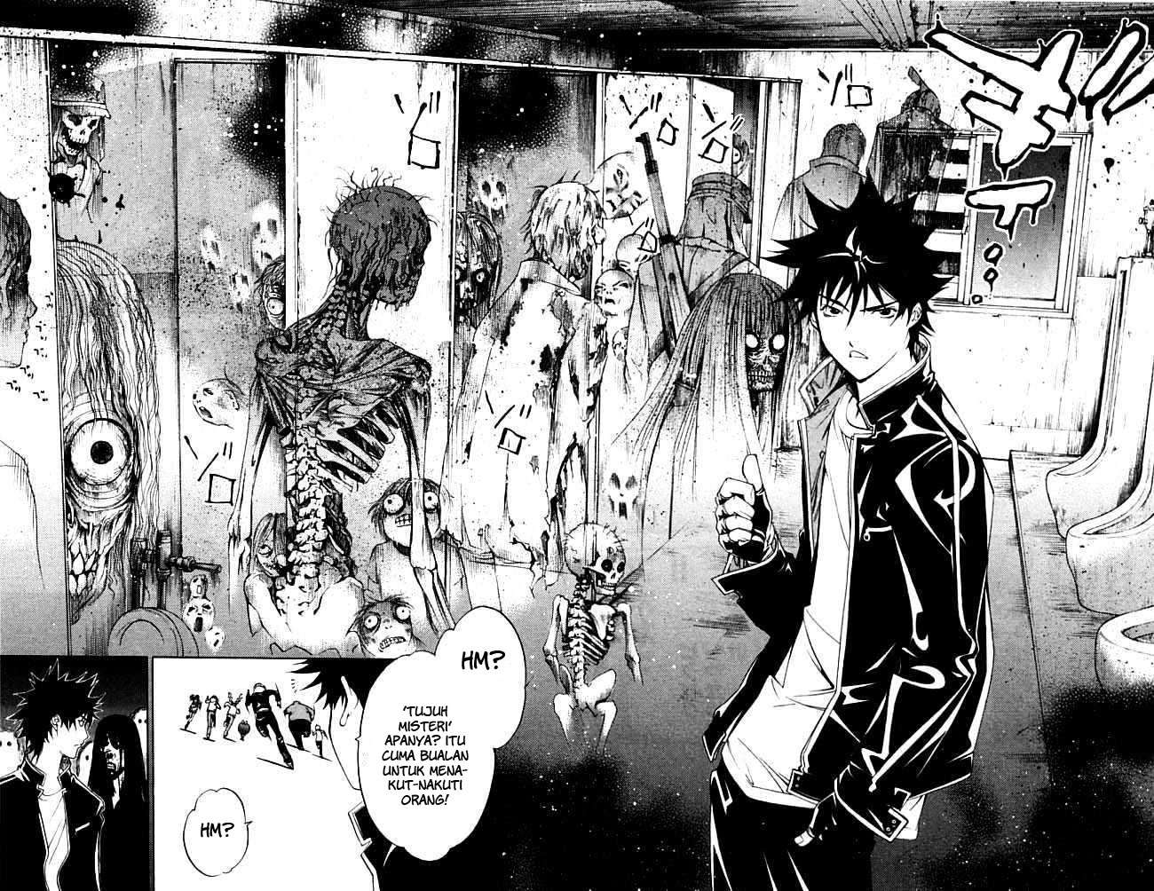 Air Gear chapter 81 halaman 16
