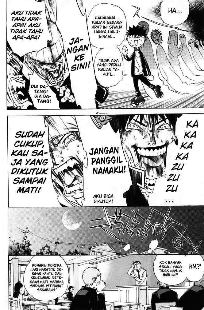 Air Gear chapter 81 halaman 17