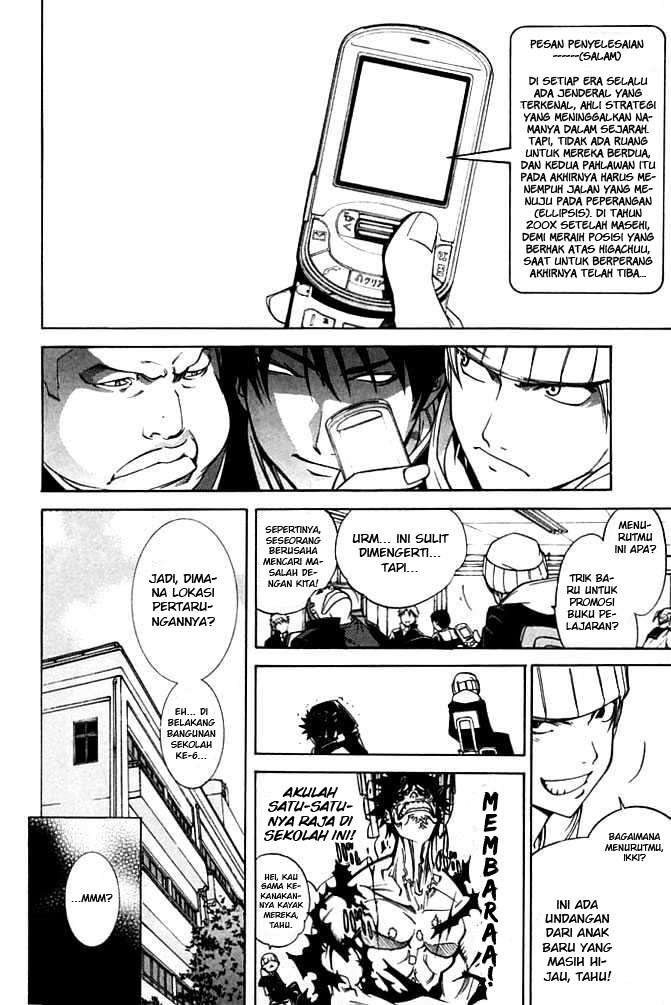 Air Gear chapter 82 halaman 5