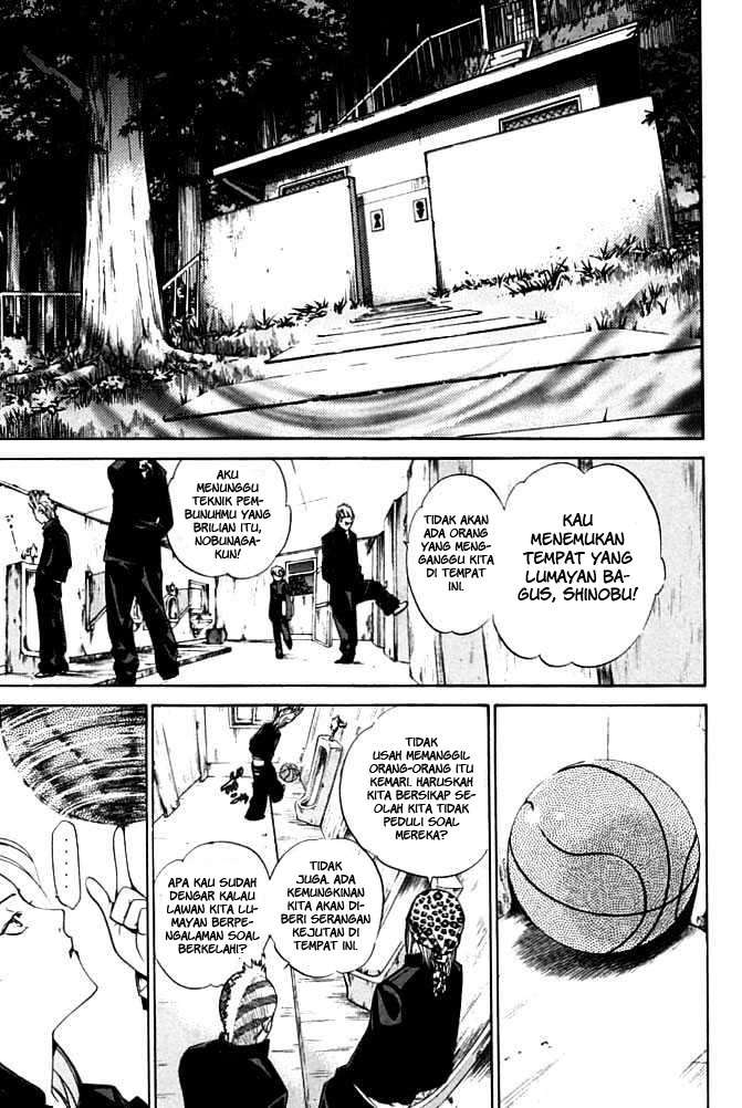 Air Gear chapter 82 halaman 6
