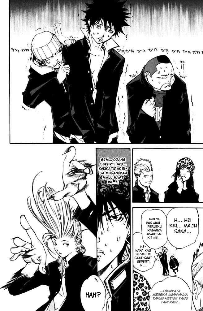 Air Gear chapter 82 halaman 7
