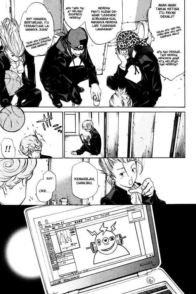 Air Gear chapter 82 halaman 12