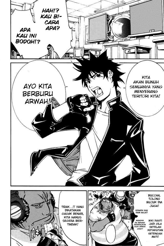 Air Gear chapter 82 halaman 17
