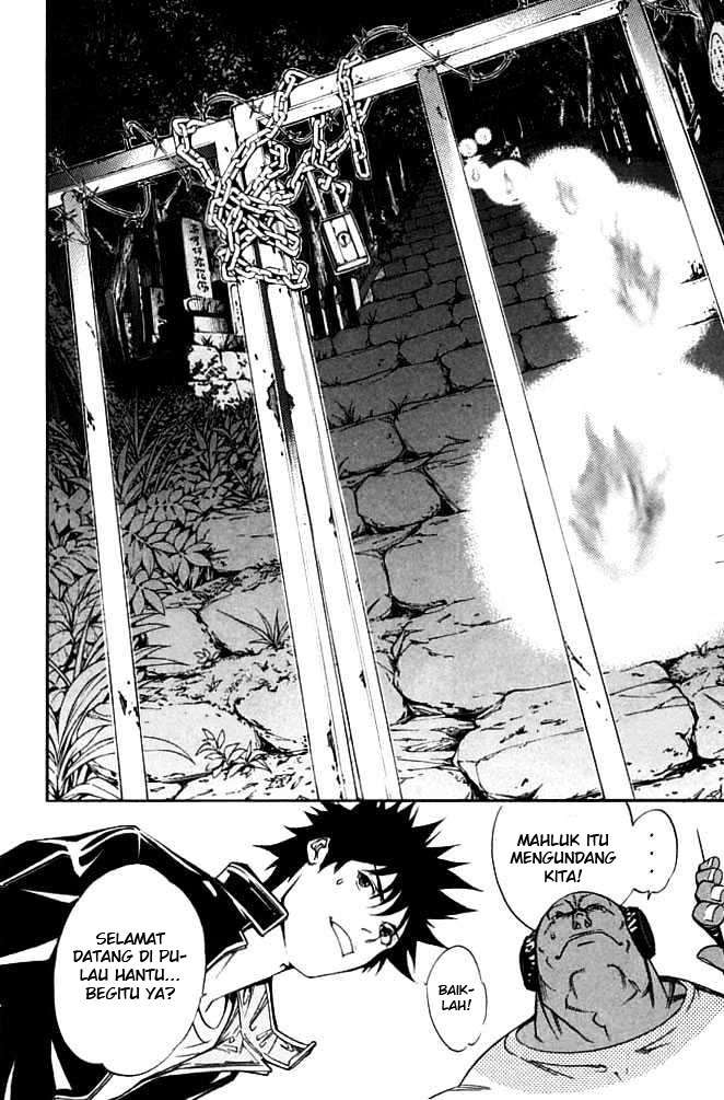 Air Gear chapter 82 halaman 19