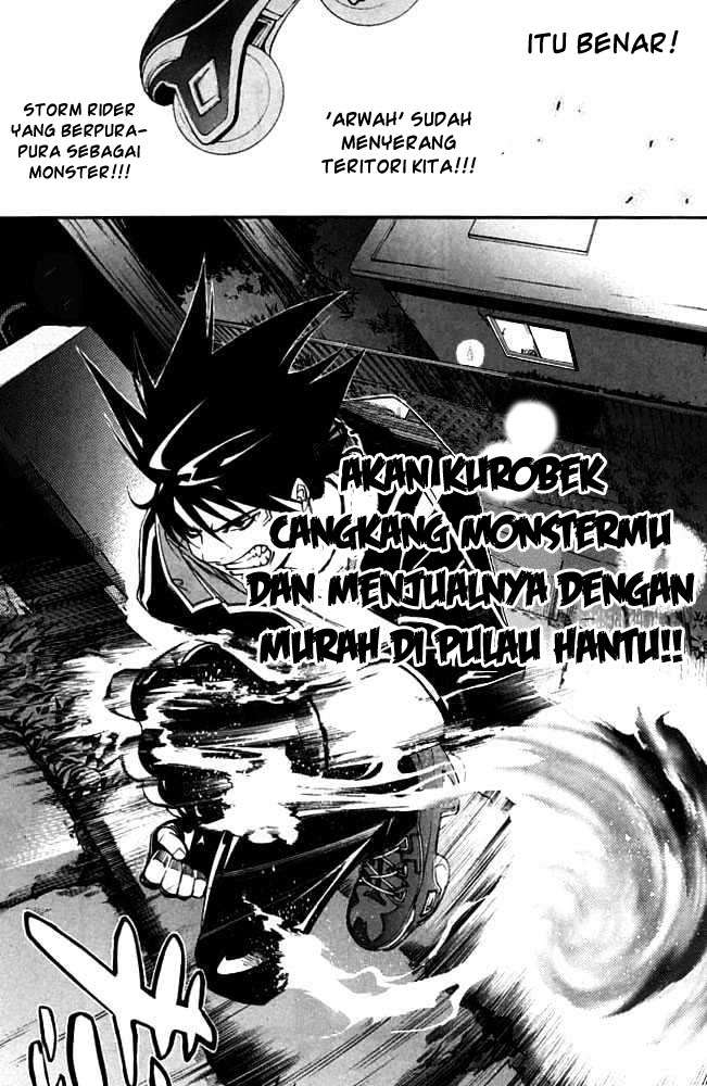 Air Gear chapter 82 halaman 21