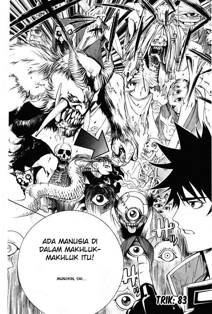 Air Gear Bab 83 halaman 3