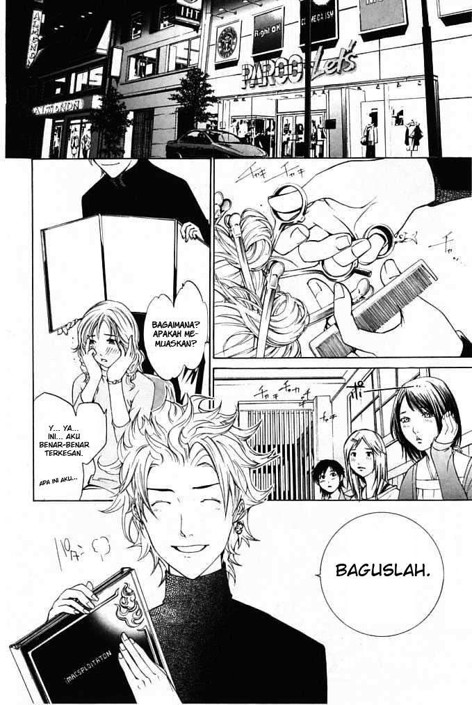 Air Gear Bab 83 halaman 5