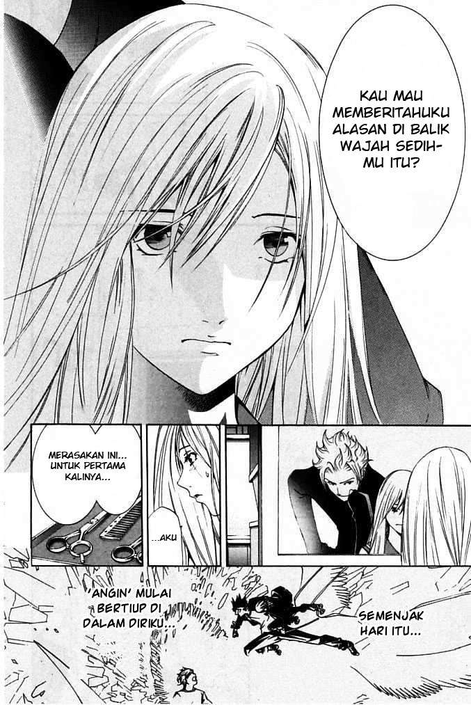Air Gear Bab 83 halaman 7