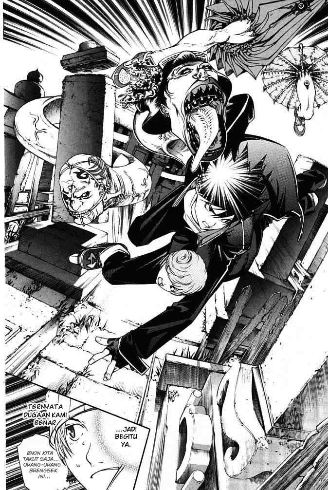 Air Gear Bab 83 halaman 9