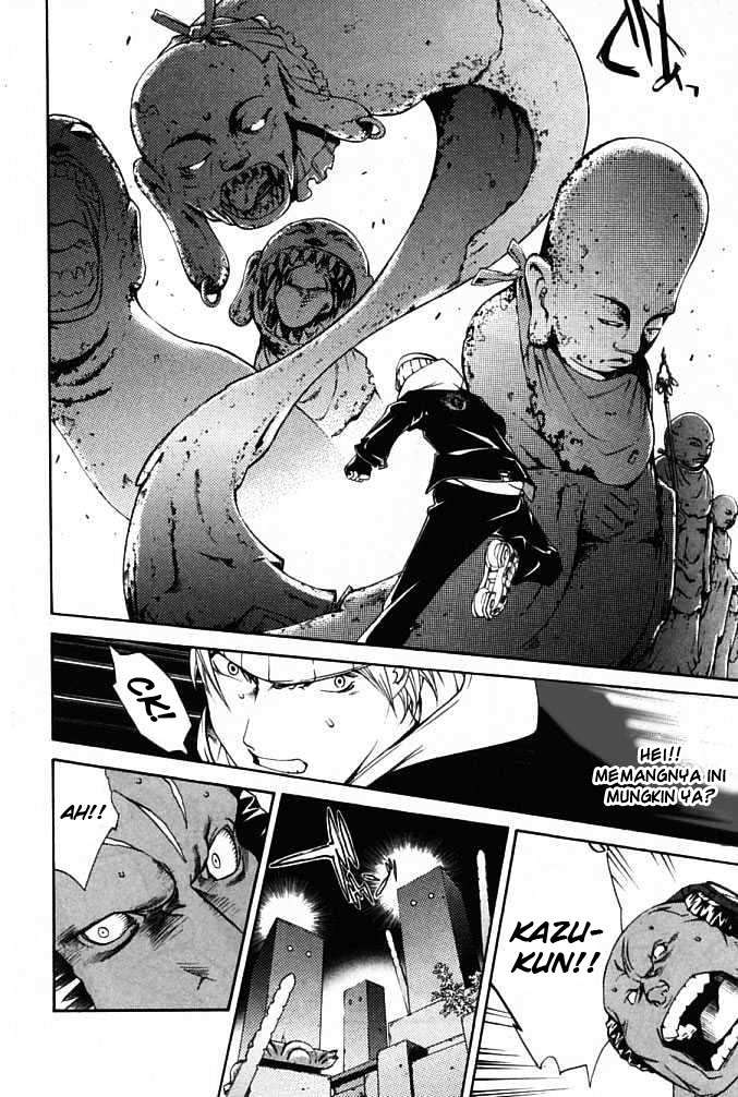 Air Gear Bab 83 halaman 11