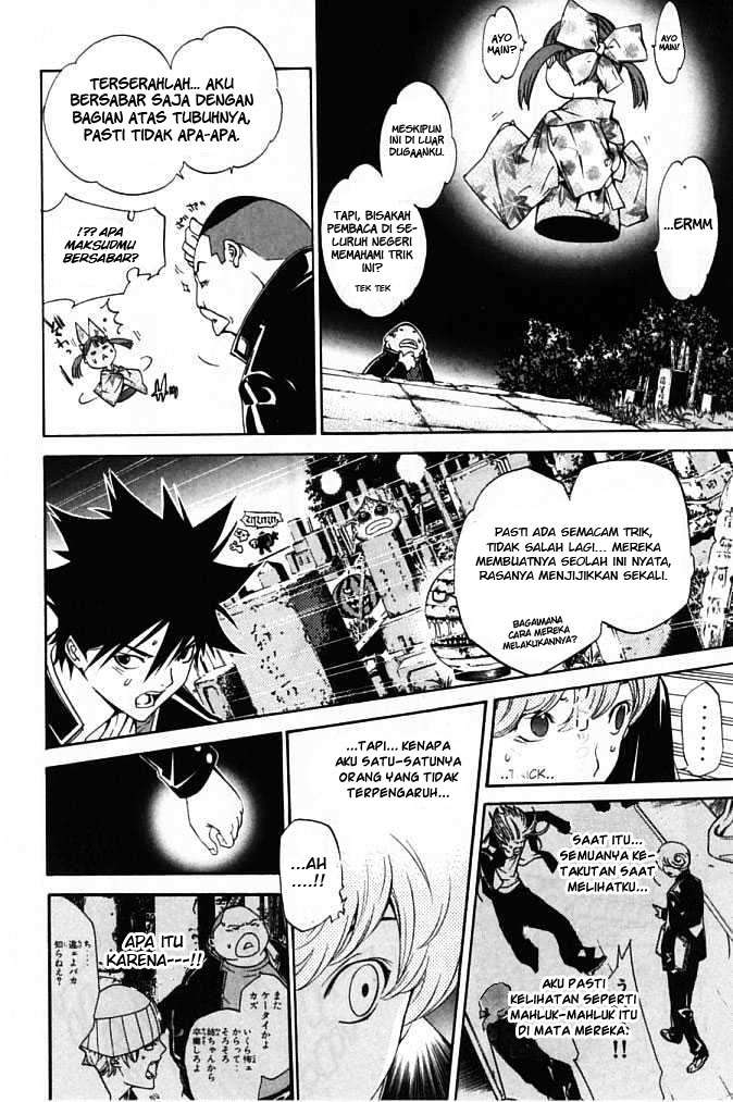 Air Gear Bab 83 halaman 13