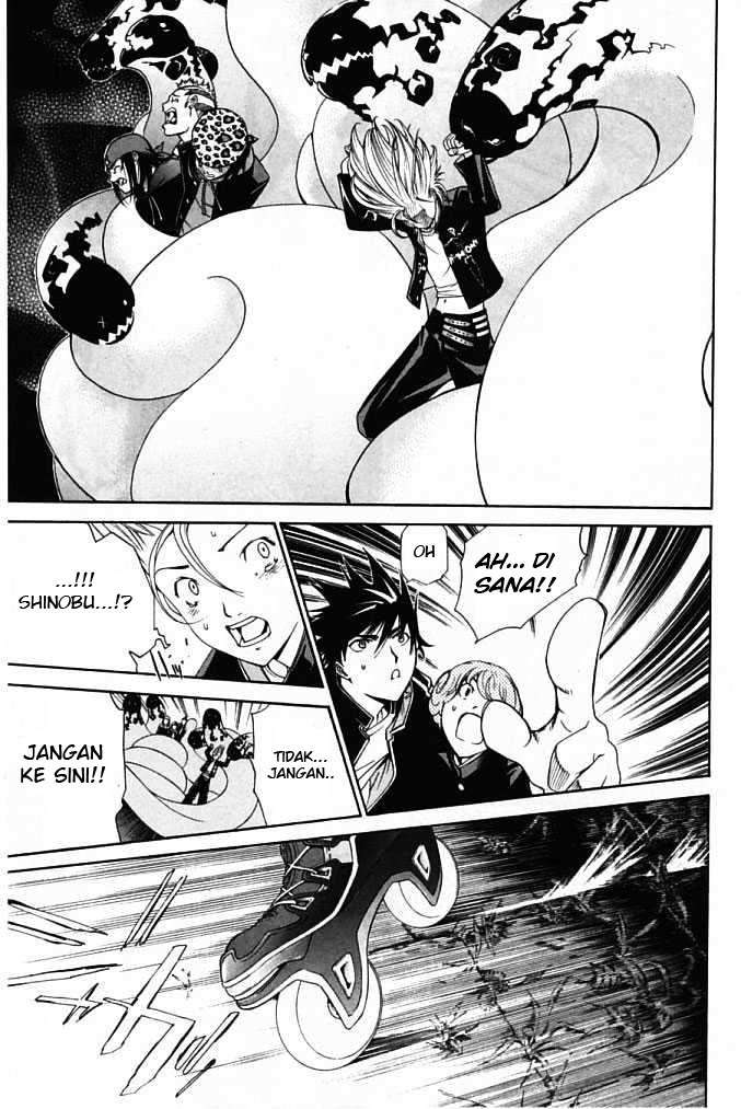 Air Gear Bab 83 halaman 14