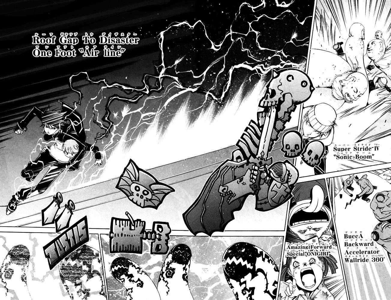 Air Gear Bab 83 halaman 19