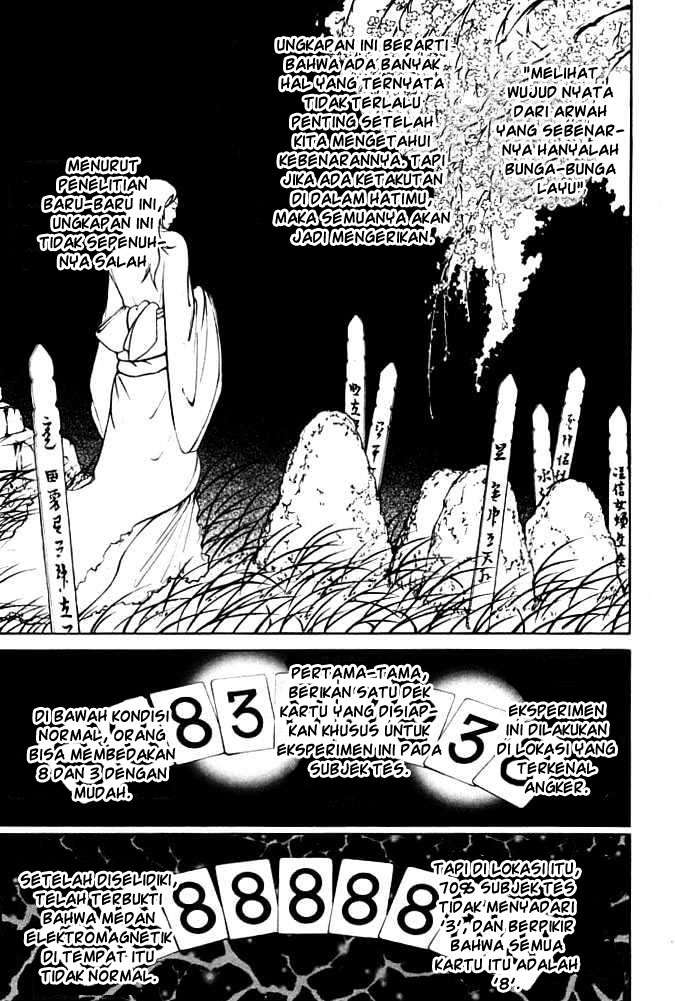 Air Gear chapter 84 halaman 4
