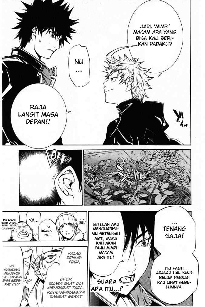 Air Gear chapter 84 halaman 8