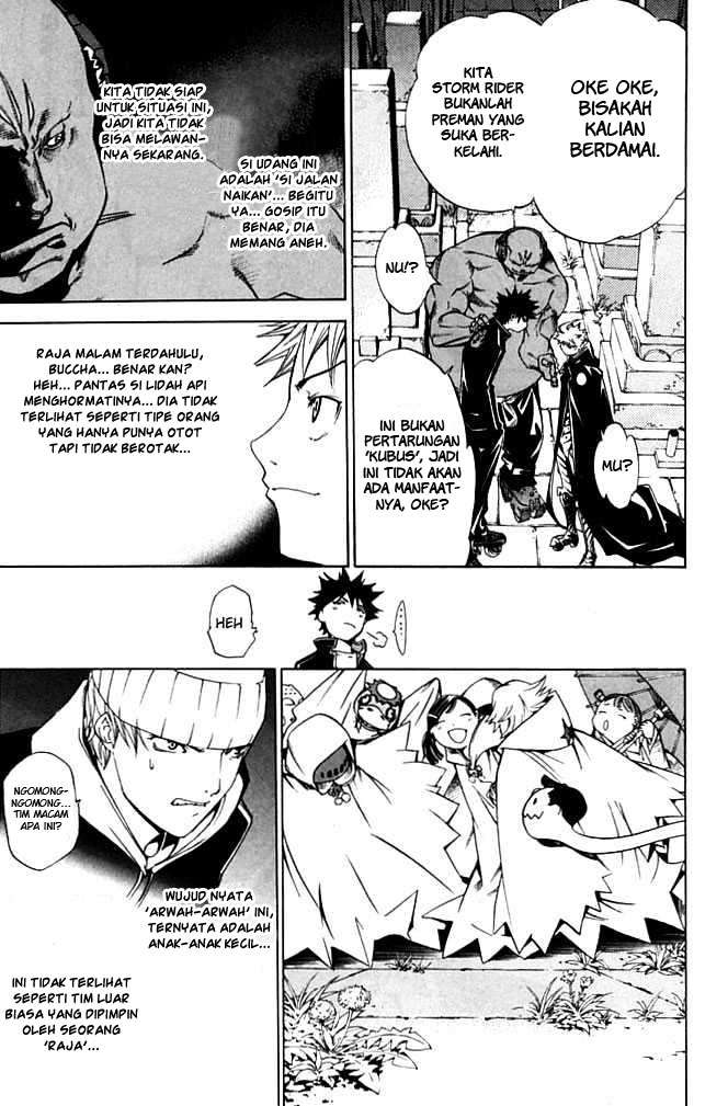 Air Gear chapter 84 halaman 12