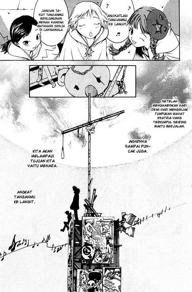 Air Gear chapter 84 halaman 14