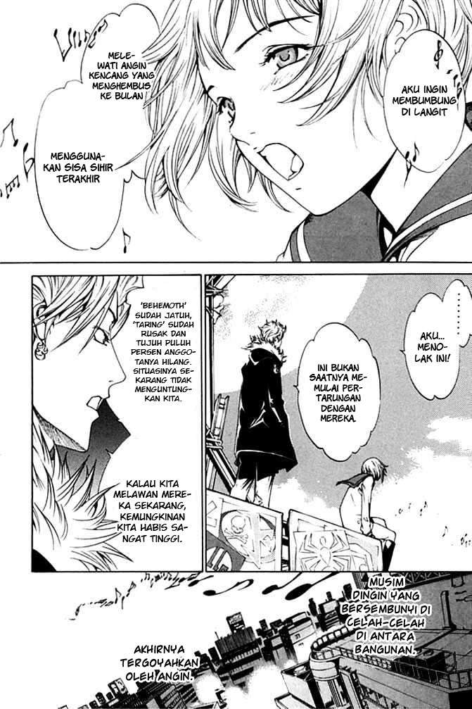 Air Gear chapter 84 halaman 15