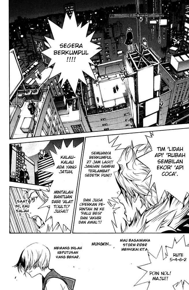 Air Gear chapter 84 halaman 17