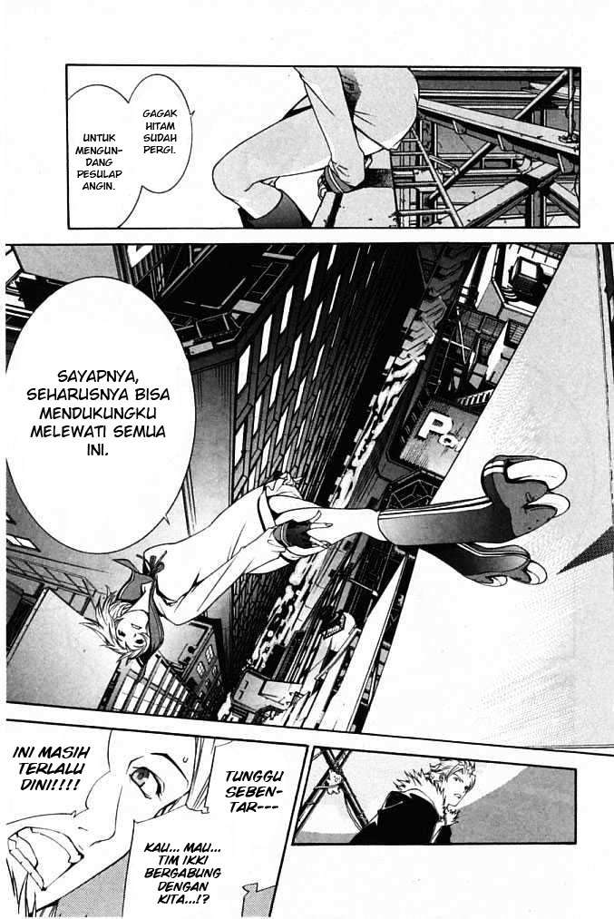 Air Gear chapter 84 halaman 18
