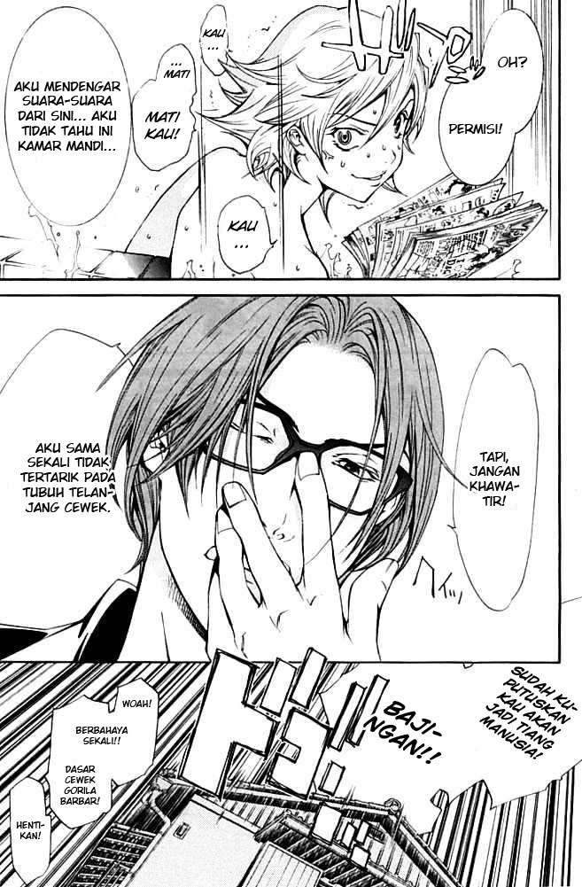 Air Gear chapter 85 halaman 4
