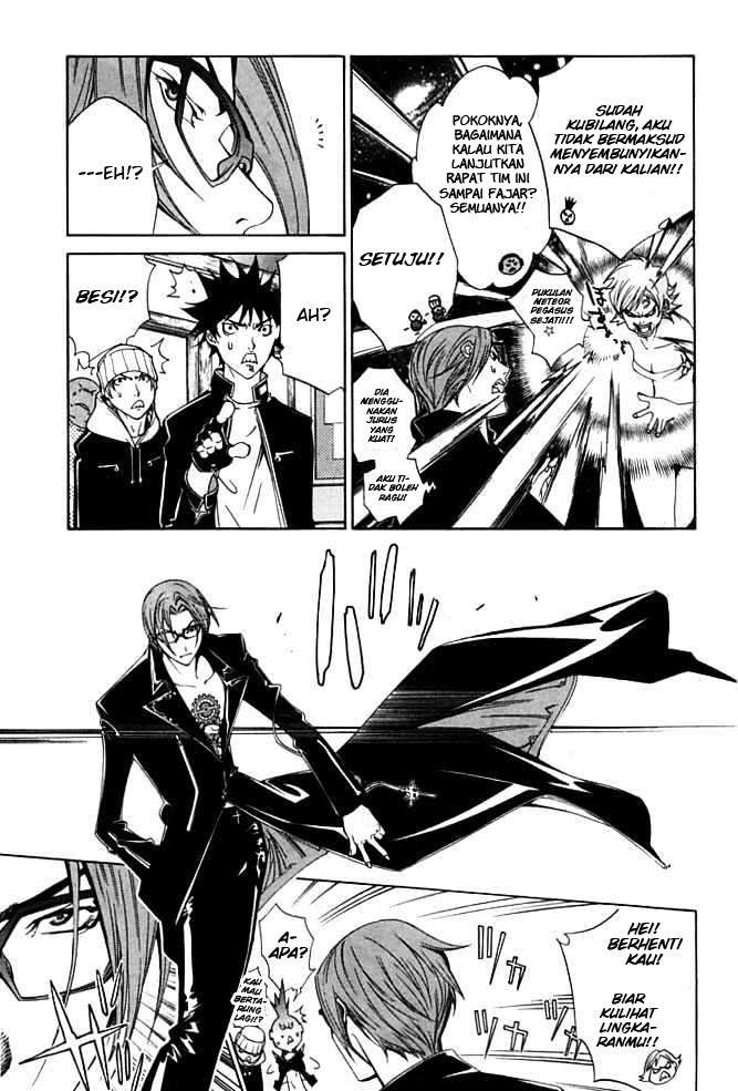 Air Gear chapter 85 halaman 6