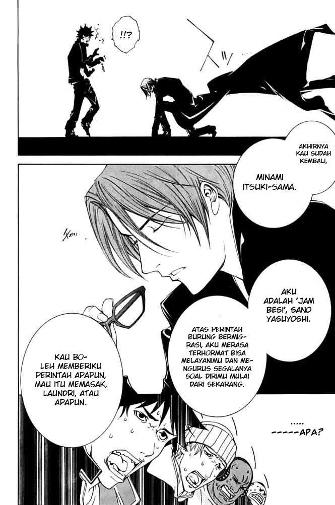 Air Gear chapter 85 halaman 7