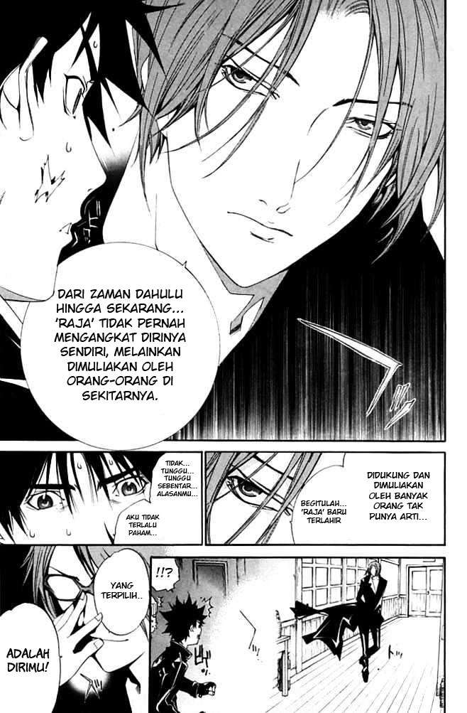 Air Gear chapter 85 halaman 8
