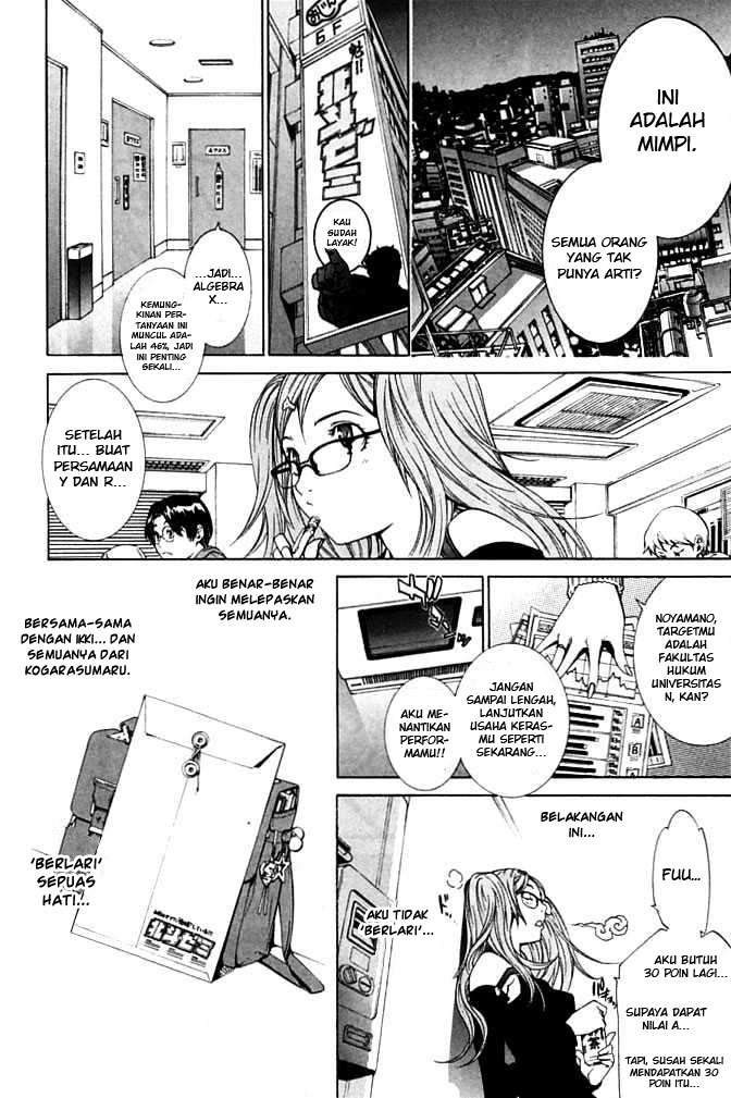 Air Gear chapter 85 halaman 9