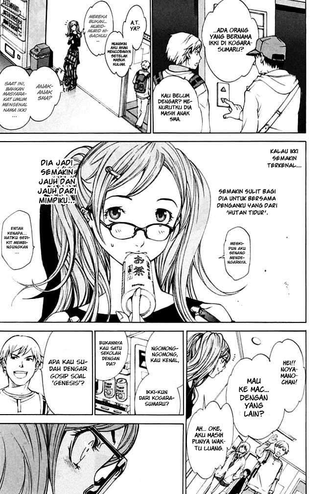 Air Gear chapter 85 halaman 10