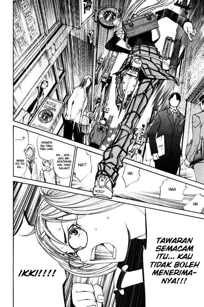 Air Gear chapter 85 halaman 11