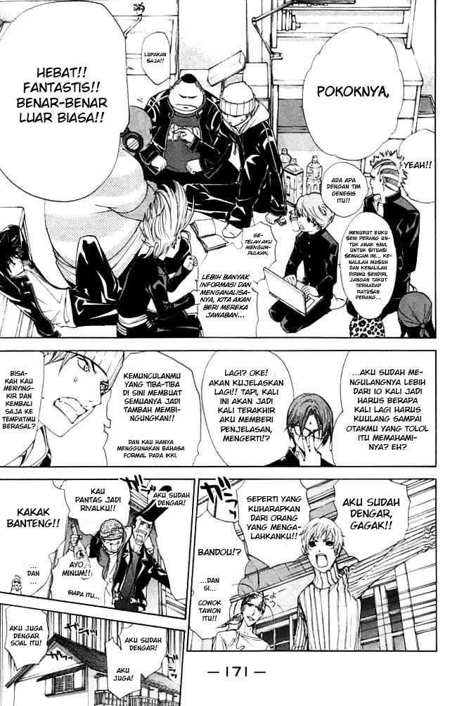 Air Gear chapter 85 halaman 12