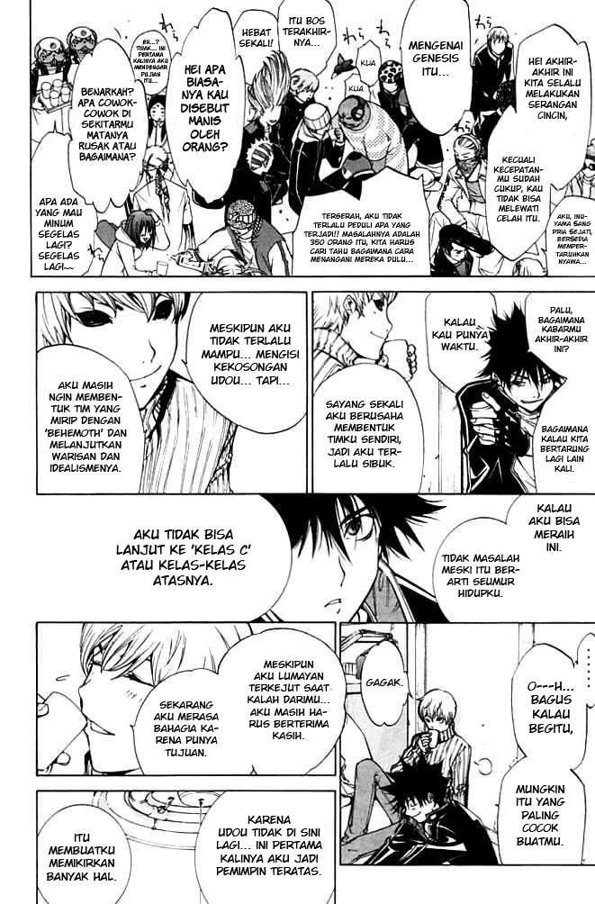 Air Gear chapter 85 halaman 13