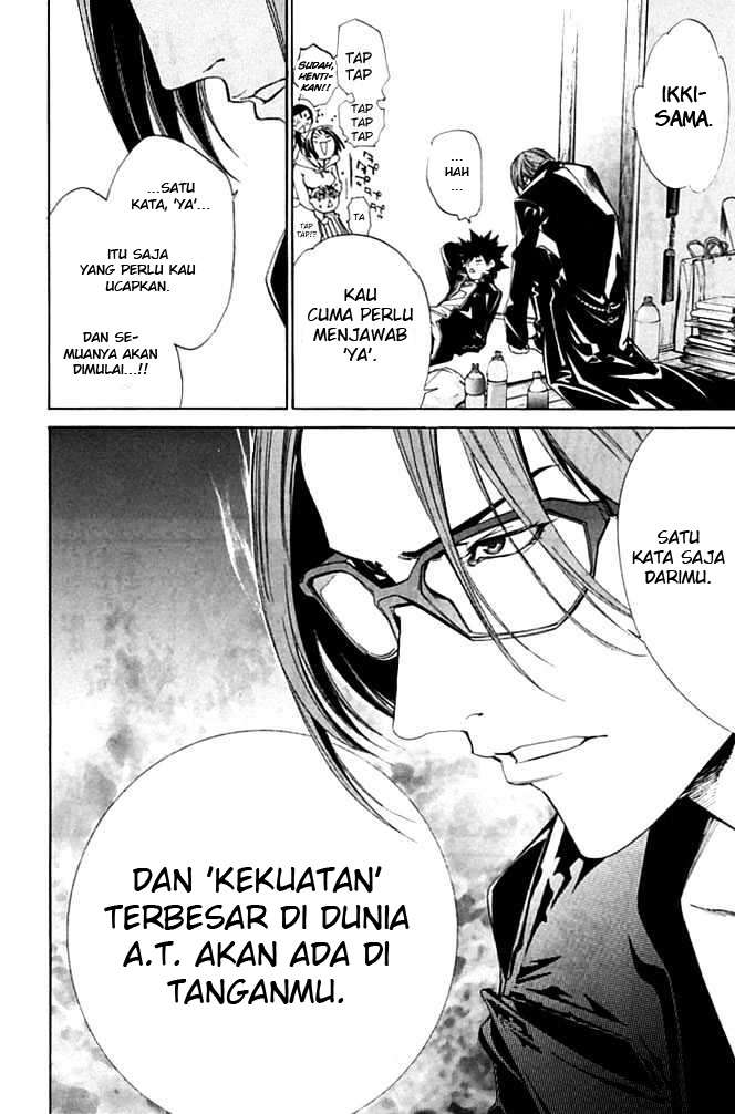 Air Gear chapter 85 halaman 15