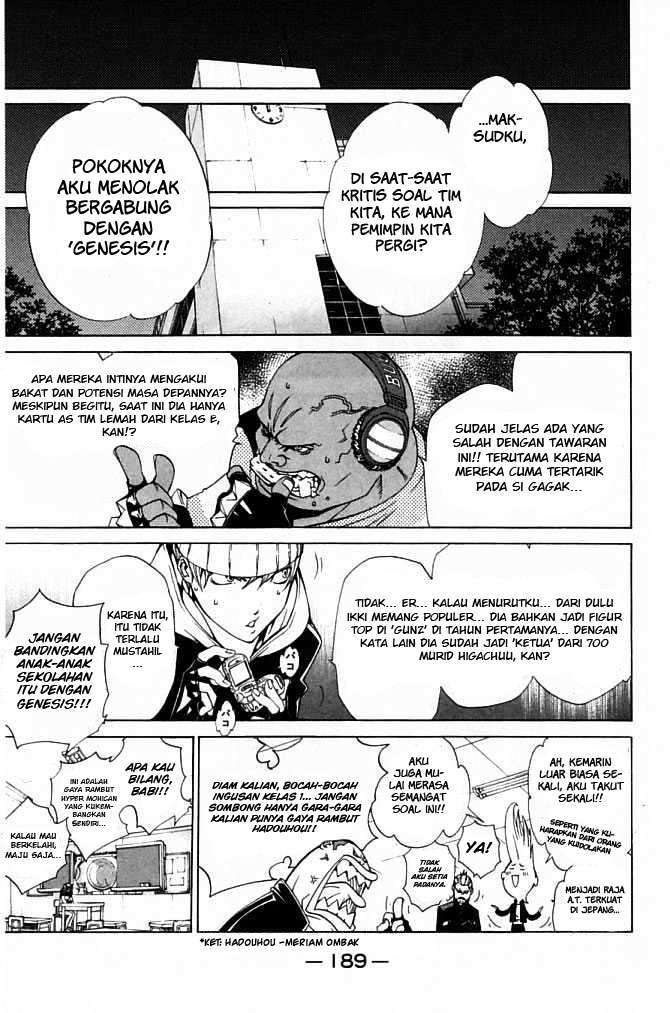 Air Gear chapter 86 halaman 8