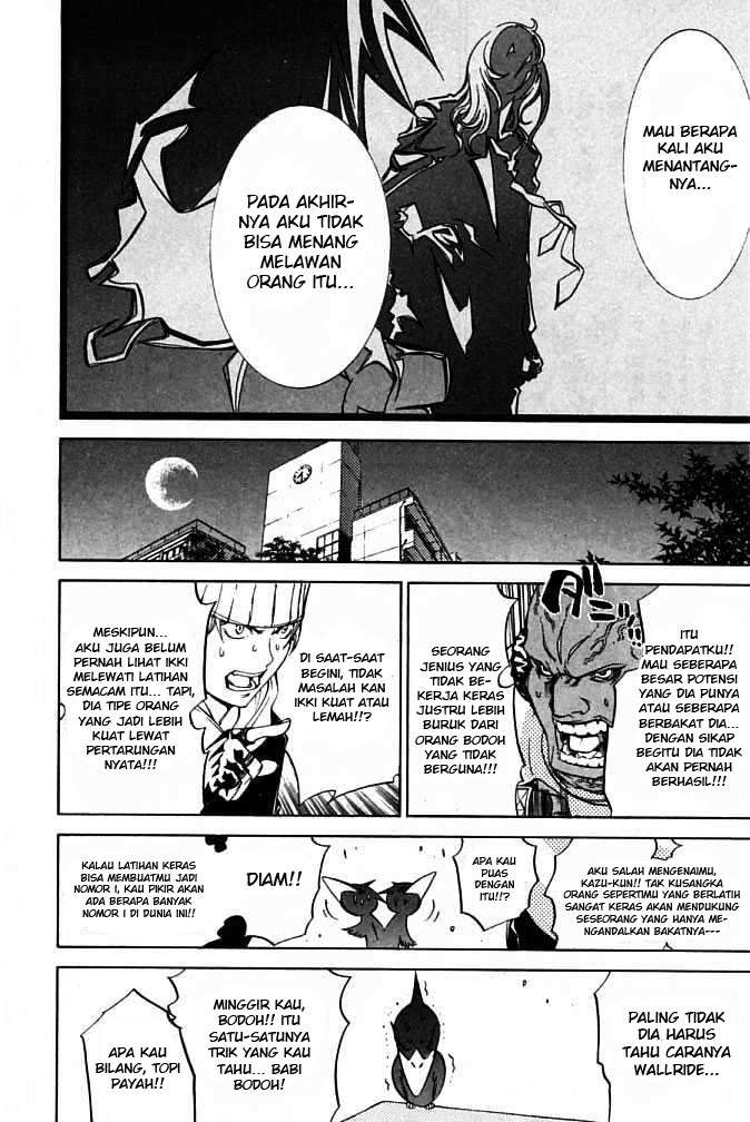 Air Gear chapter 86 halaman 13