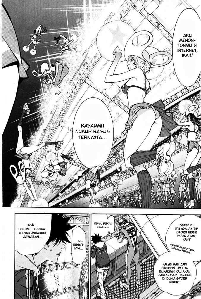 Air Gear chapter 86 halaman 15