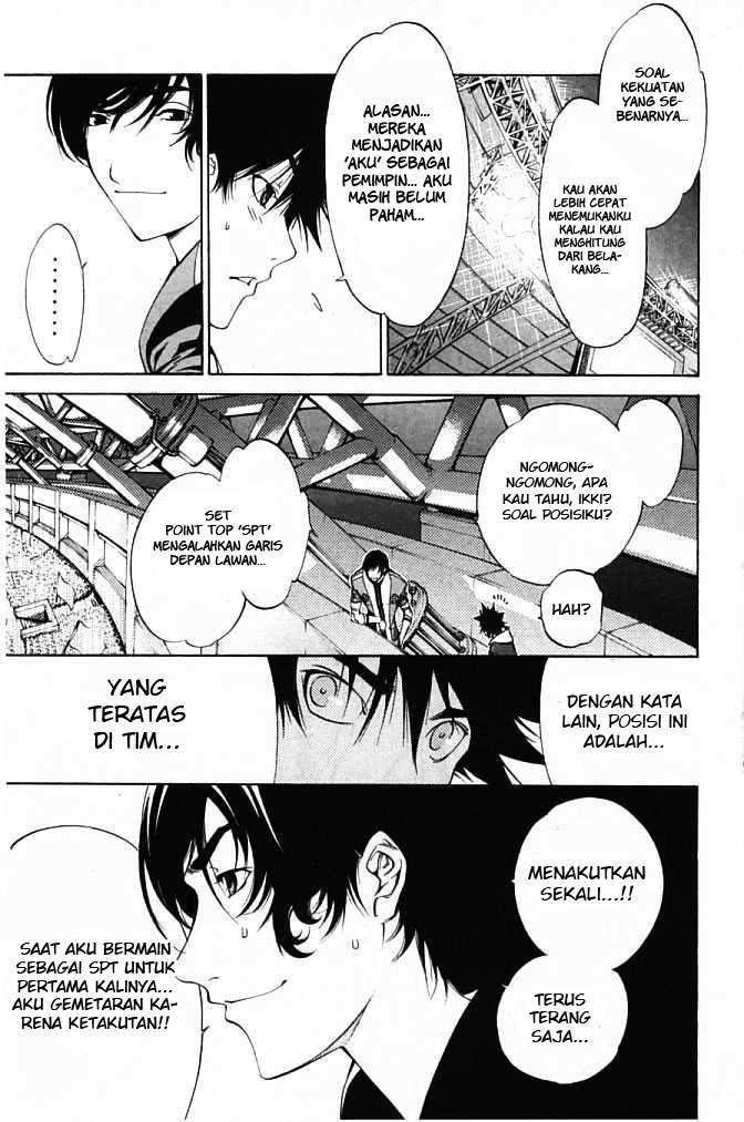 Air Gear chapter 86 halaman 16