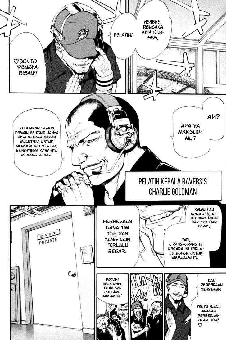 Air Gear Bab 87 halaman 5
