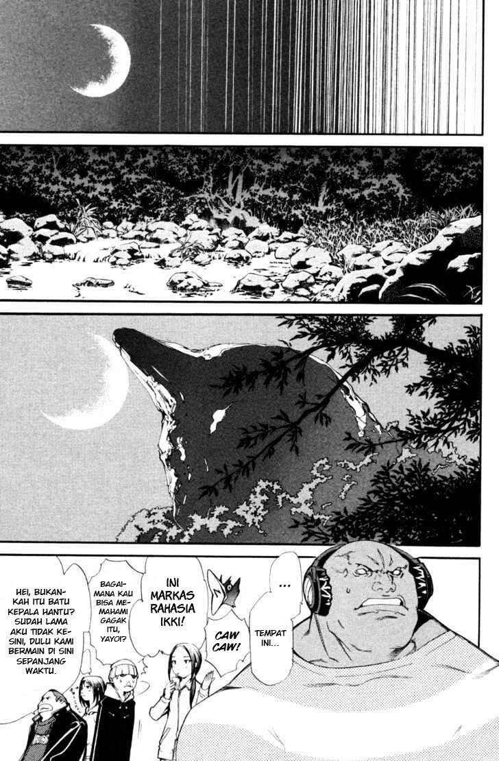 Air Gear Bab 87 halaman 8