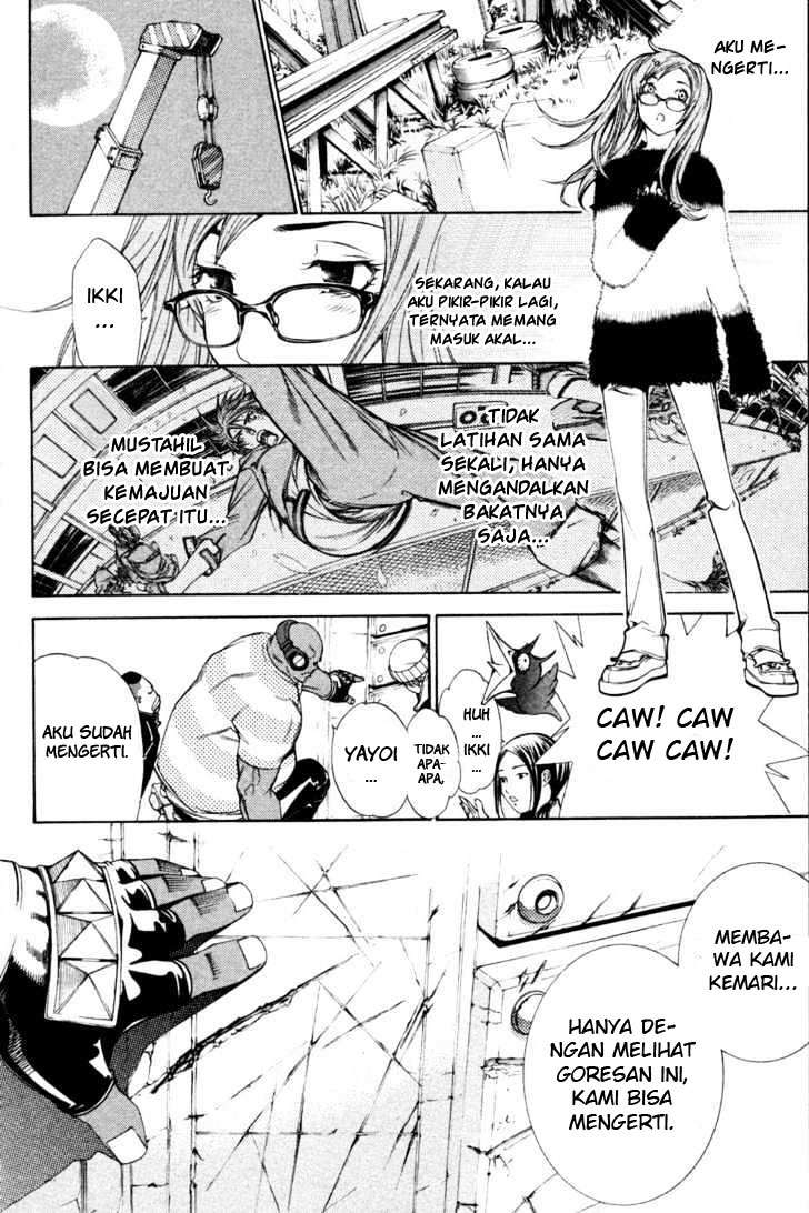 Air Gear Bab 87 halaman 9
