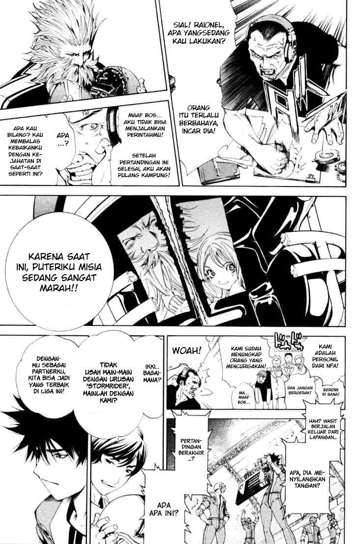 Air Gear Bab 87 halaman 23
