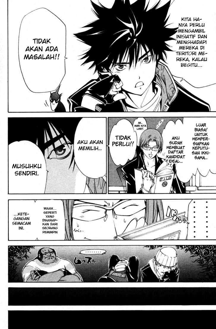 Air Gear chapter 88 halaman 15