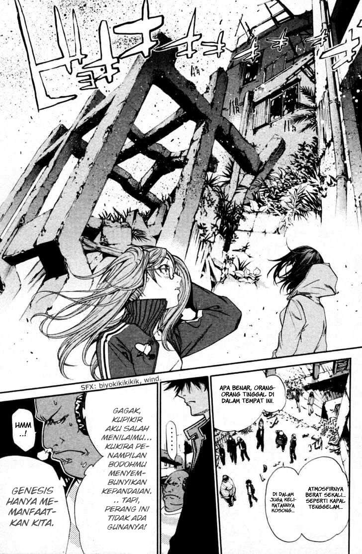 Air Gear chapter 88 halaman 16