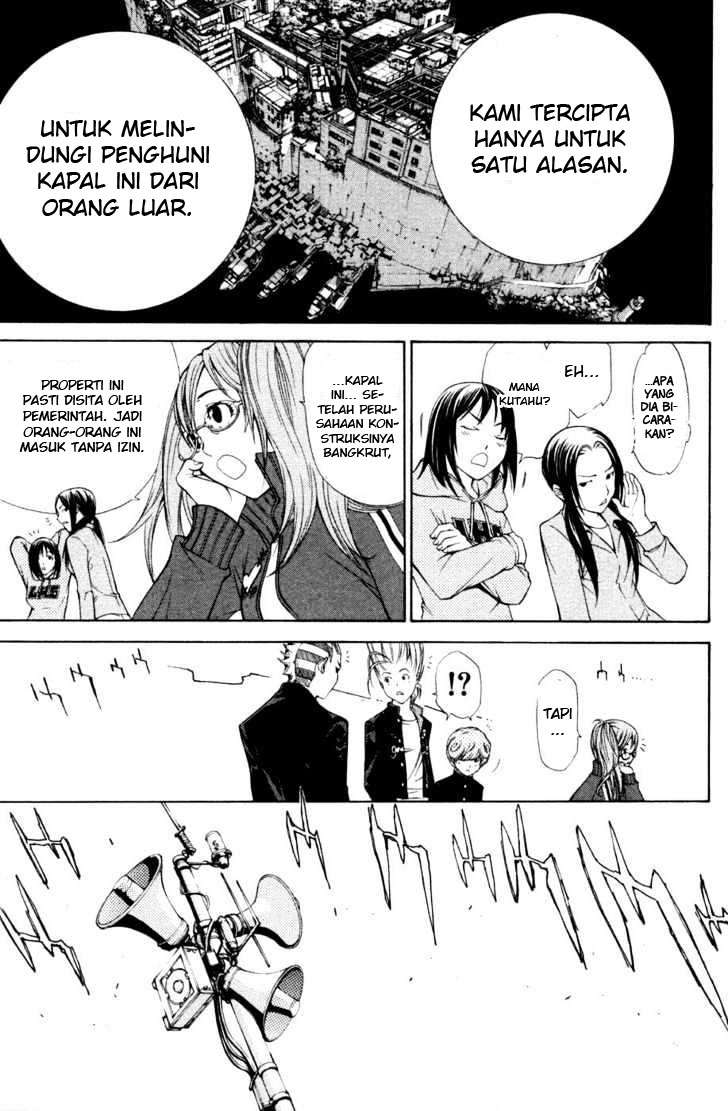 Air Gear chapter 89 halaman 4