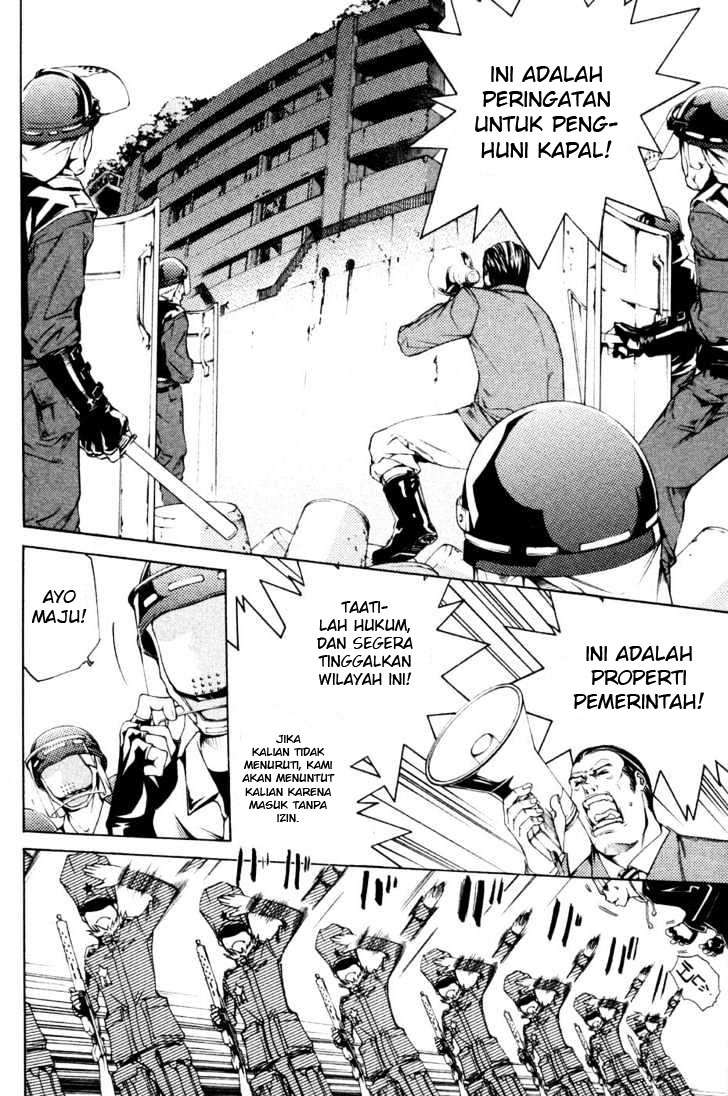 Air Gear chapter 89 halaman 5