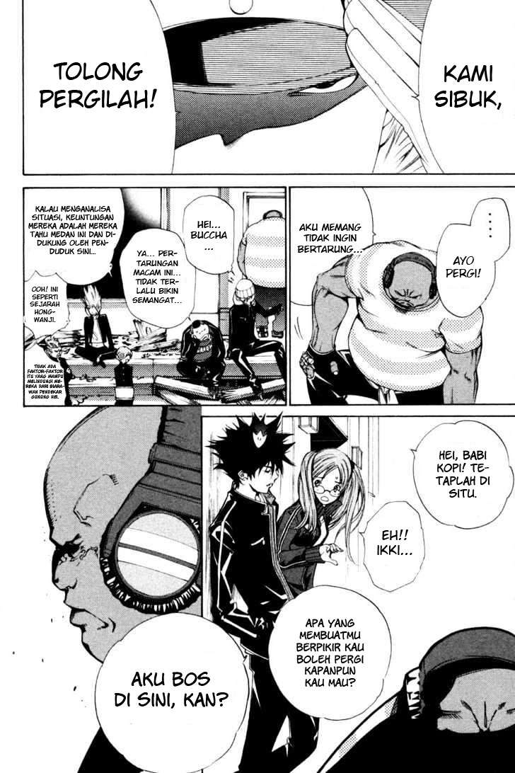 Air Gear chapter 89 halaman 9