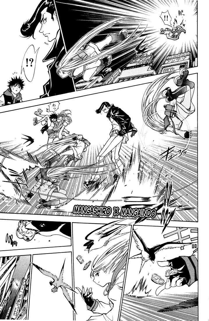 Air Gear Bab 9 halaman 11