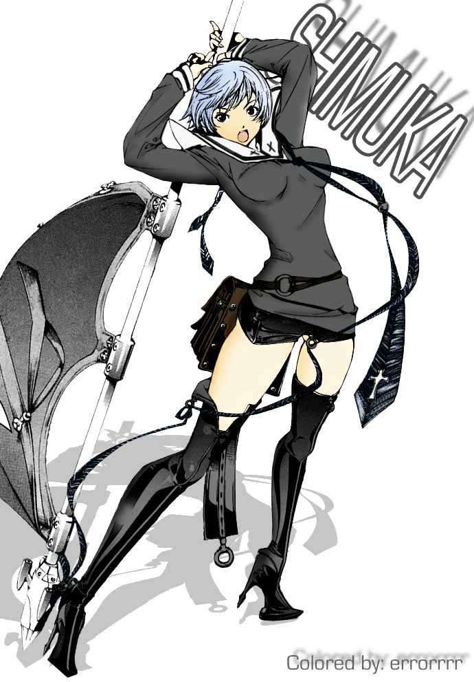 Air Gear chapter 90 halaman 3